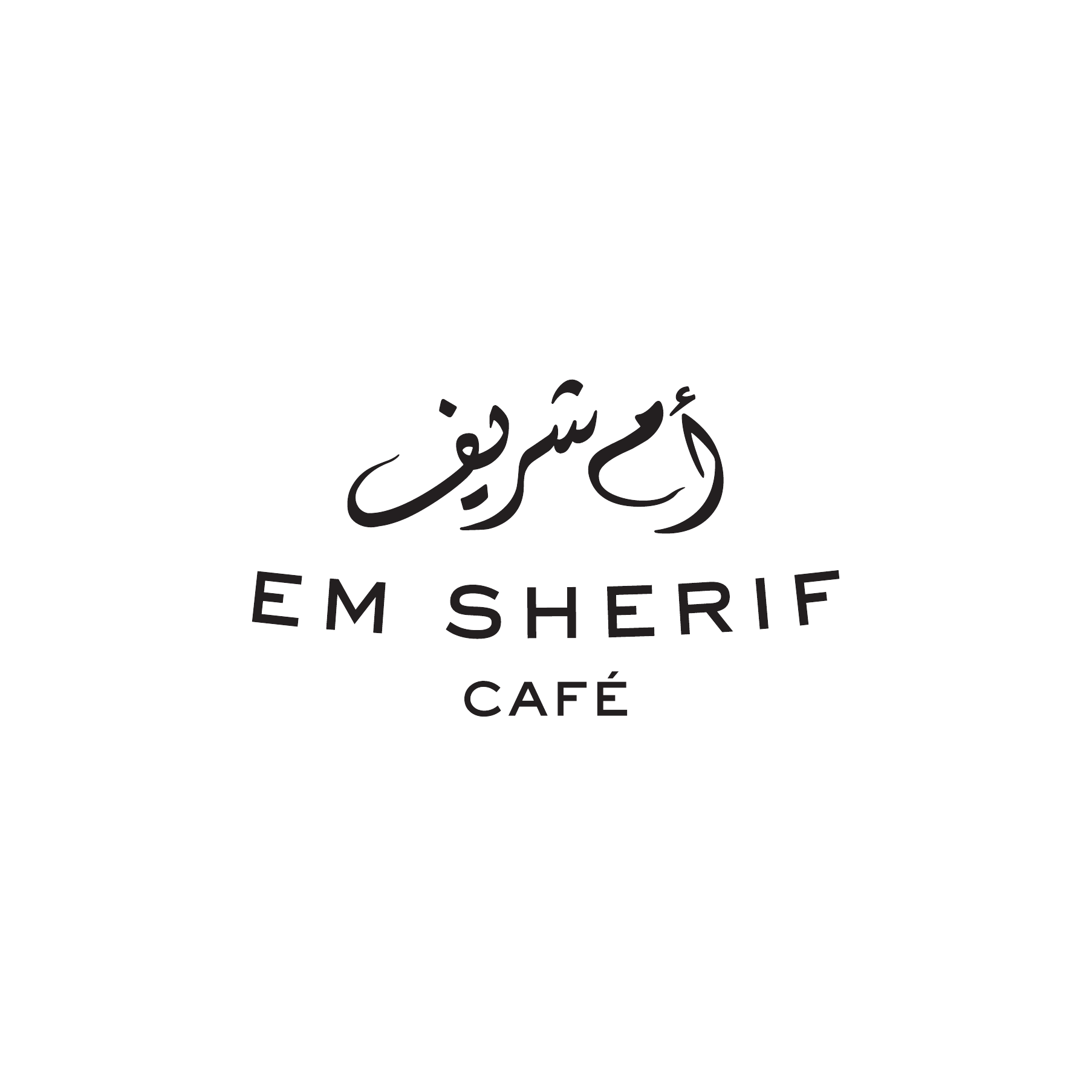Em Sherif Café